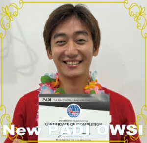 Yuta---OWSI