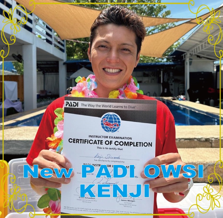 2024-07 Kenji