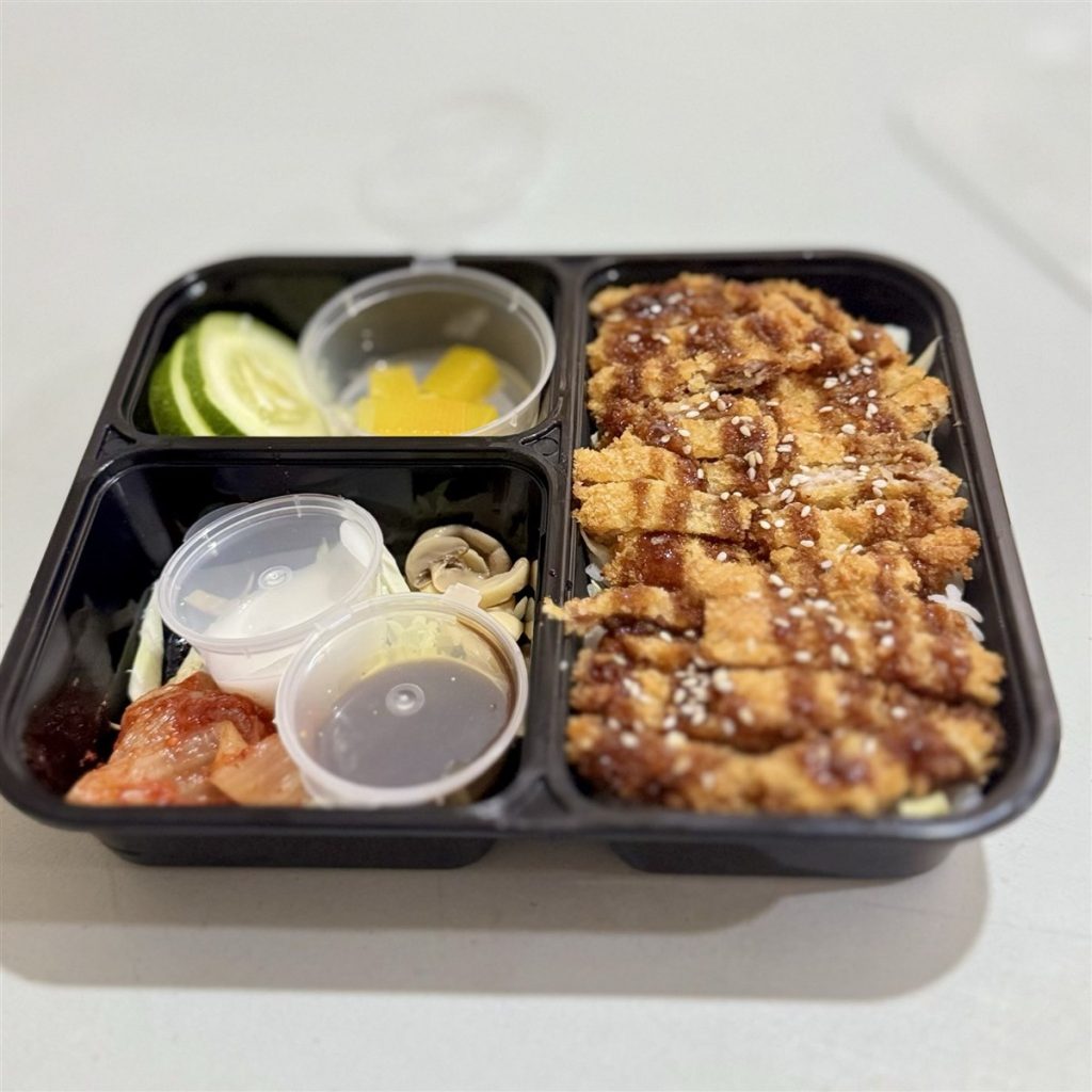 Tonkatsu Bento