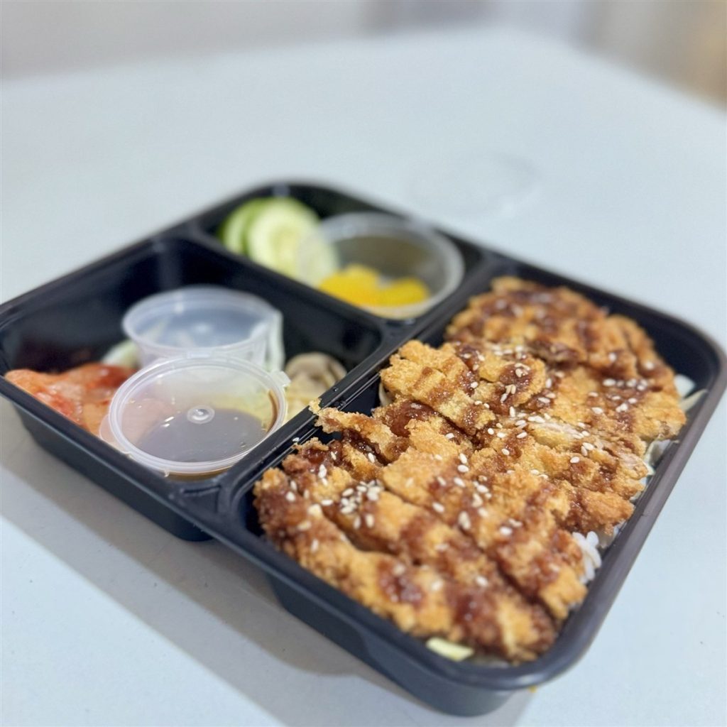 Tonkatsu Bento
