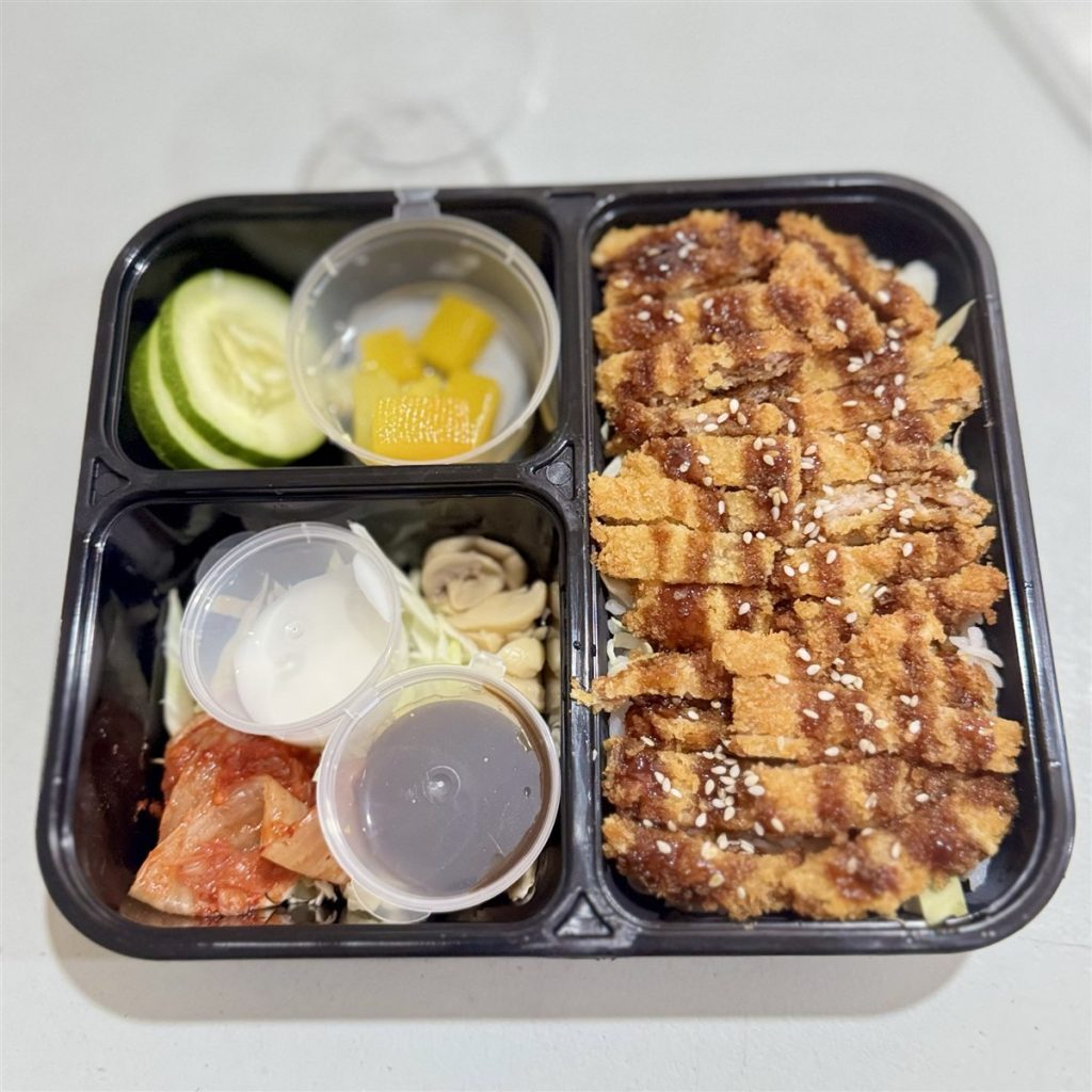 Tonkatsu Bento