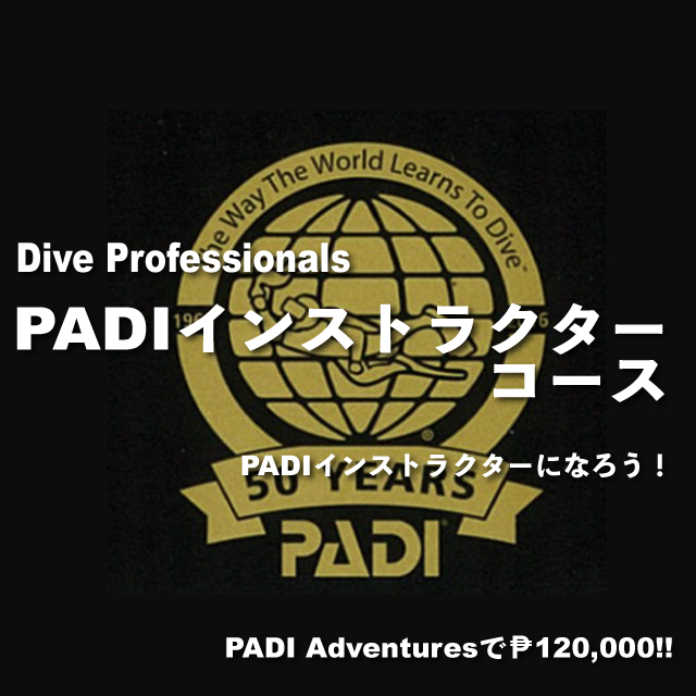 jpm-InstructorDeveloment